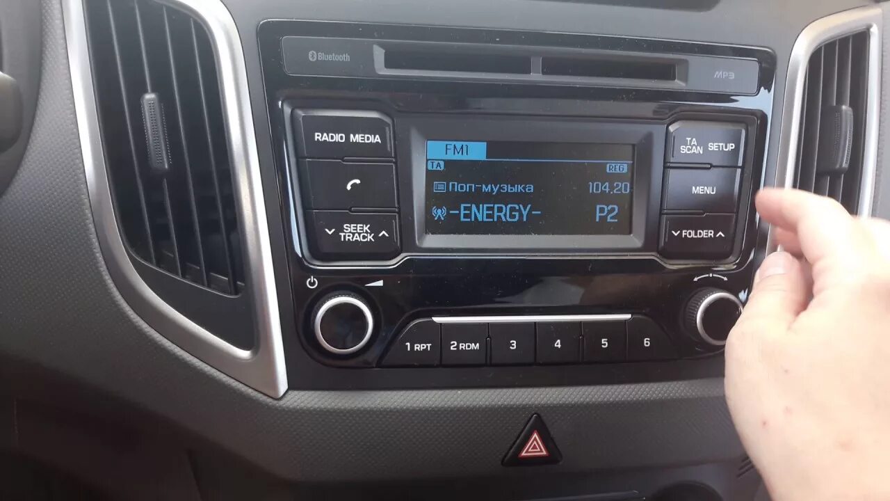 Основные функции мультимедийной системы Comfort часть 1 - Hyundai Solaris (2G), 