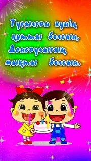 Шашты тесіктердің фотосуреттері