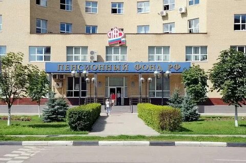 Налоговая в орехово зуево часы