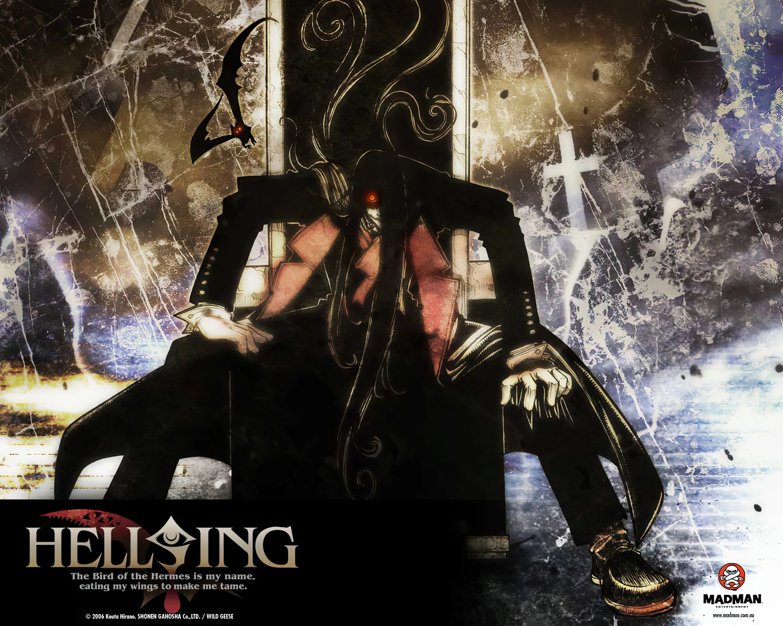 Hell sing