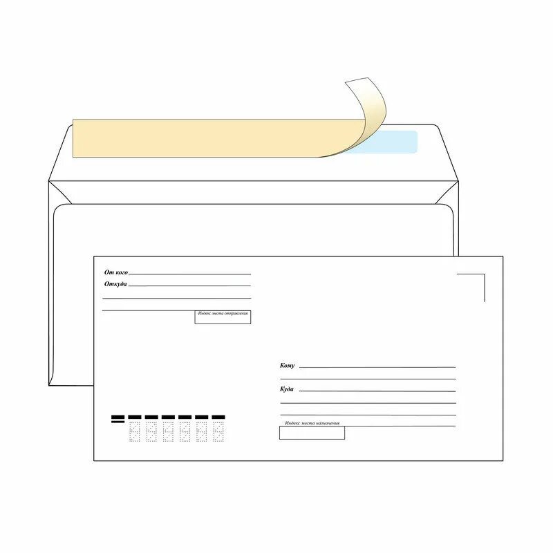 Конверт е65. Конверт 110 220 dl ecopost стрип. конверт е65 110х220. конверт евро е65. конверт е65 110х220 мм конструктор.