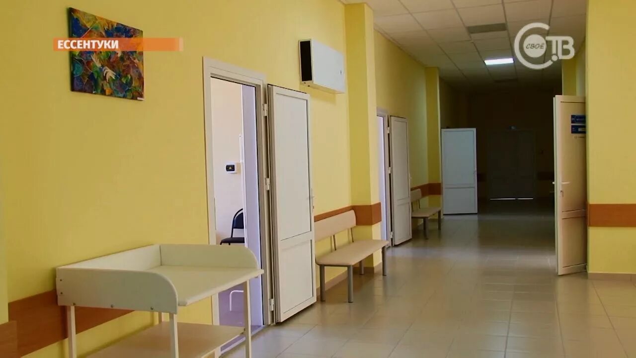 Городская поликлиника ессентуки. Гбуз станица ессентукская городская. Детская поликлиника ессентуки. Больница ессентуки телефон регистратуры. Детская поликлиника ессентукская.