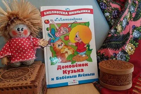 Буклук примеры