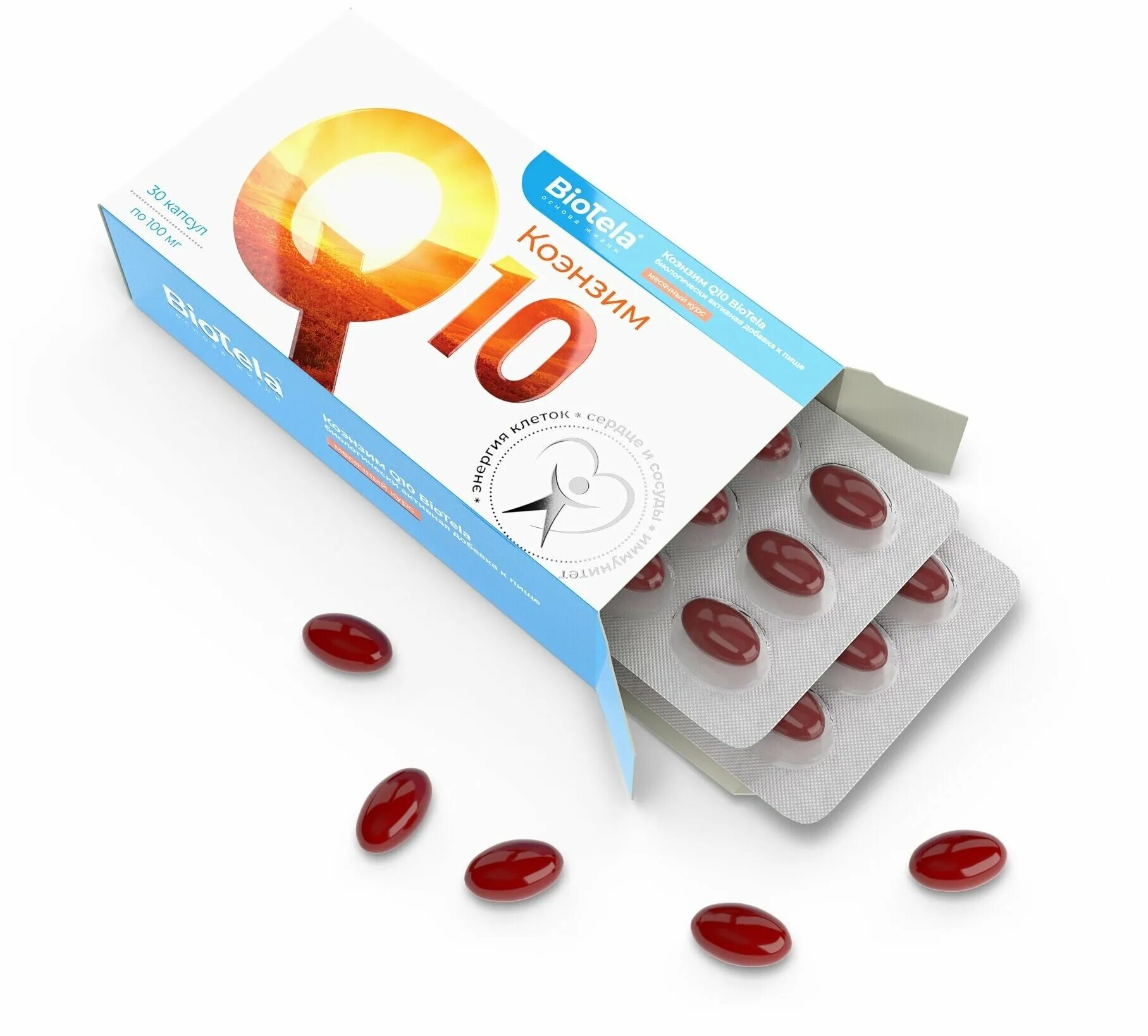 Коэнзим q10 Biotela. Biotela коэнзим q10 Biotela 100мг. Коэнзим q10 Maxx. Коэнзим q10 100 мг.