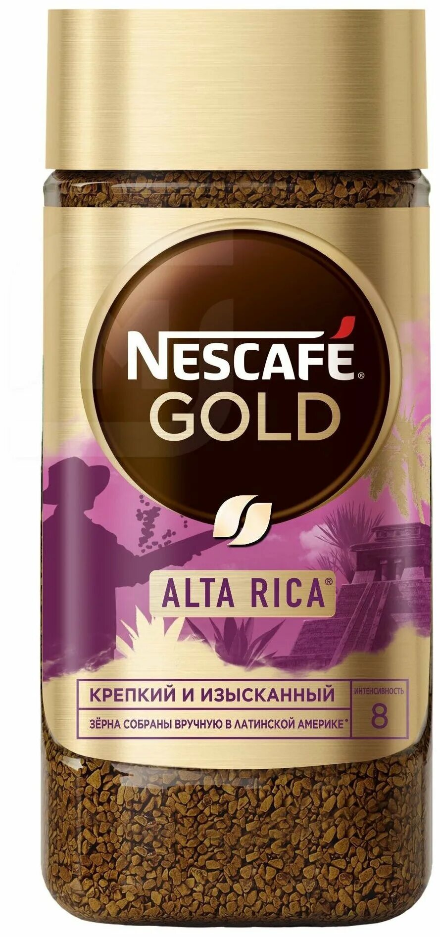 Nescafe latte style. Кофе растворимый nescafe gold barista latte style. кофе растворимый нескафе голд бариста стайл стб 85г. кофе nescafe gold бариста латте стайл 85г с. кофе нескафе голд бариста 85гр.