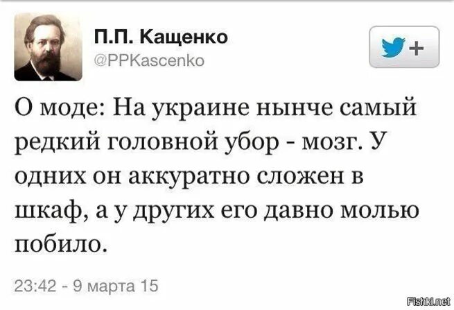 Как на украинском будет тебе. Как на украинском будет тебе. Украинский язык. Патриотические стихи на украинском. Я тебе кохаю.