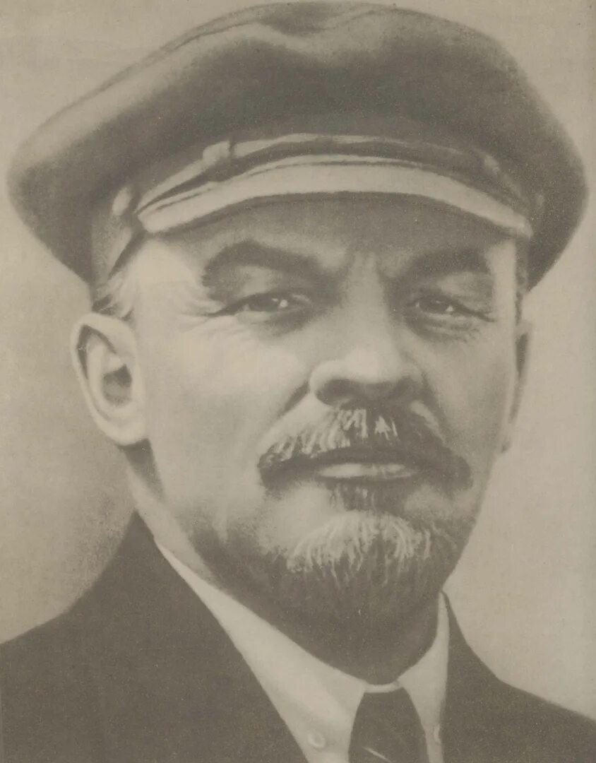 Ильич ленин. Ленин 1920 год. Фото ленина в молодости с бородой. Ленин 1897. Мое фото ленина 18.