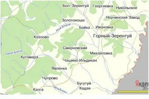 Гисметео п горный забайкальский край