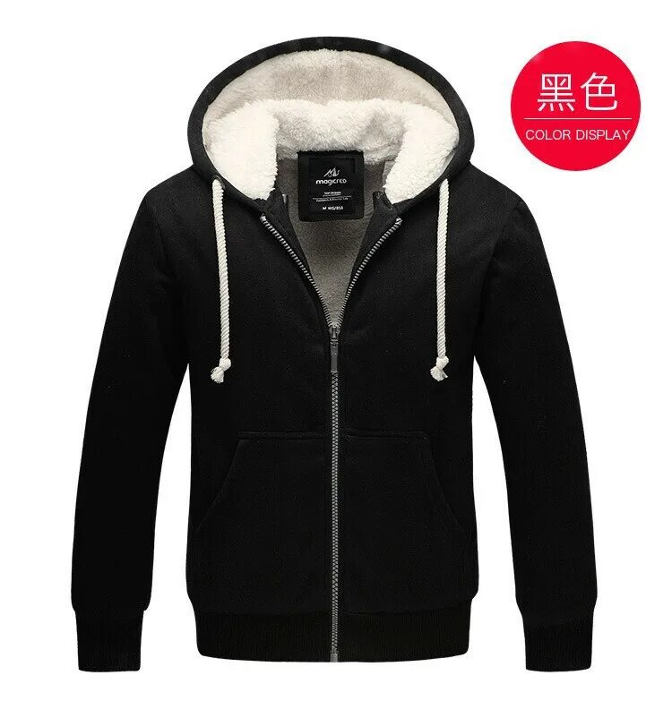 мужская кофта на меху с капюшоном. зимняя толстовка на молнии. балахон мужской с капюшоном dmx. зимняя толстовка на молнии. Envy lab / толстовка утепленная с капюшоном на меху.