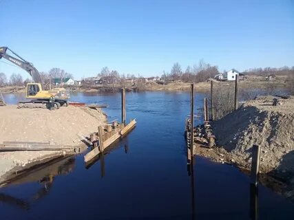 Временный мост
