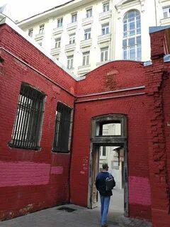 Маросейка 13