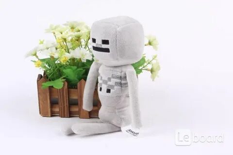 Мягкая игрушка скелет