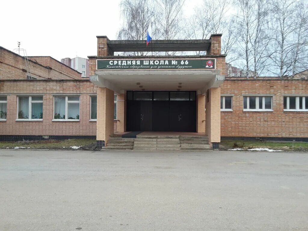 школа №7 рязань. школа рязань адрес. школа 3 рязань. школа рязань адрес. 3 лицей рязань.