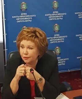 Сайт думы хмао