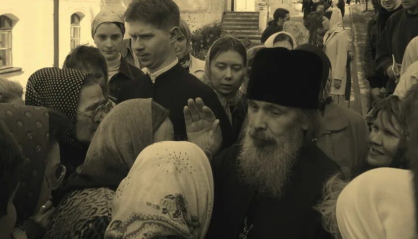 Архимандрит авель македонов. Архимандрит авель македонов. Архимандрит авель македонов на афоне. Старец авель македонов. Батюшка авель македонов.