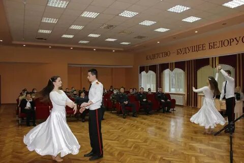 Гродненское кадетское училище