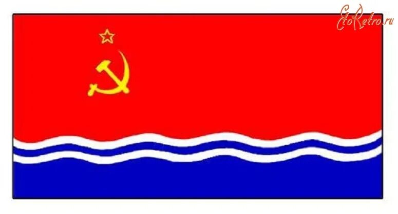 Флаг эстонской сср. Флаг латвийской сср. латвийская советская социалистическая республика флаг. латвийская сср флаг и герб. флаг советской латвии.