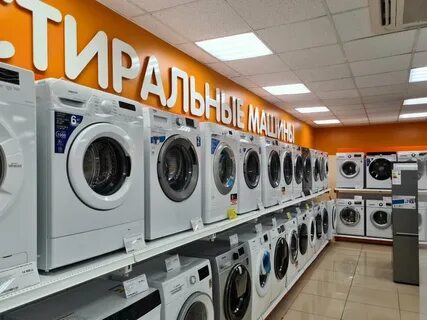 Dns shop ставрополь