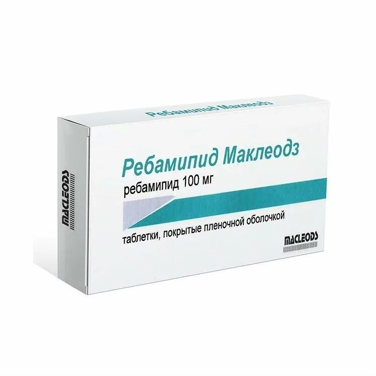 Ребагит инструкция по применению аналоги таблетки. Ребамипид-сз таблетки 100мг. ребагит 100 мг таблетки. ребагит 100мг. таб n90. ребамипид-сз 100мг 30.