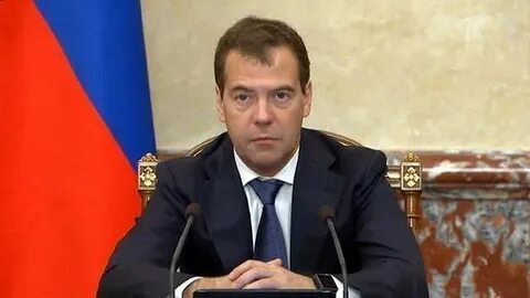 Правительство планирует