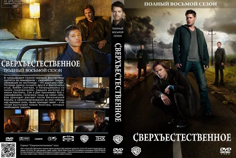 полно 8. Ankha minus8 full. решение задачи в зале 300 мест. марио minus8. полно 8.