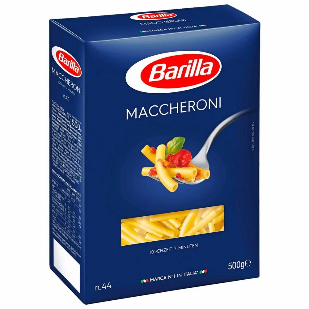 Макароны Барилла Maccheroni. Макаронные изделия Barilla мецупене 170 500г. Паста Барилла Filini vermicelles. Барилла макароны 13.