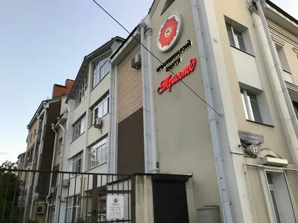 Краснофлотская наб 17 тверь