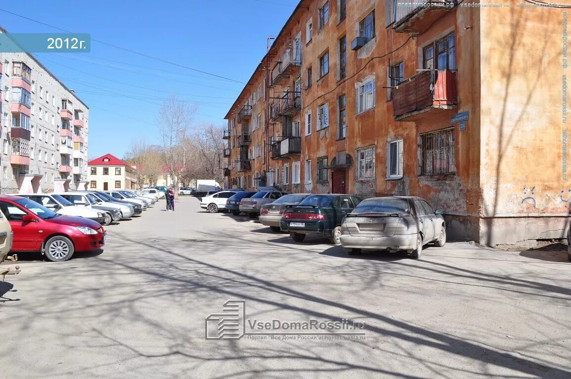 Дзержинского 19а в среднеуральске. Среднеуральск ул дзержинского 17. Дзержинского 19а среднеуральск. Дзержинский 38 город среднеуральск. Дзержинского, 34.