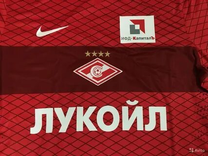 спартак лукойл
