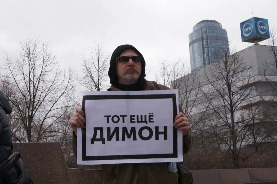 димон картинки прикольные. димонн. славик ну ты лошара. ну ты и лошара. ну димон.