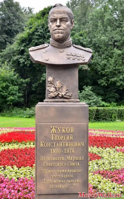 Могила маршала рокоссовского. Могила жукова георгия. Похороны маршала рокоссовского. Рокоссовский константин константинович могила. Похороны маршала гречко.