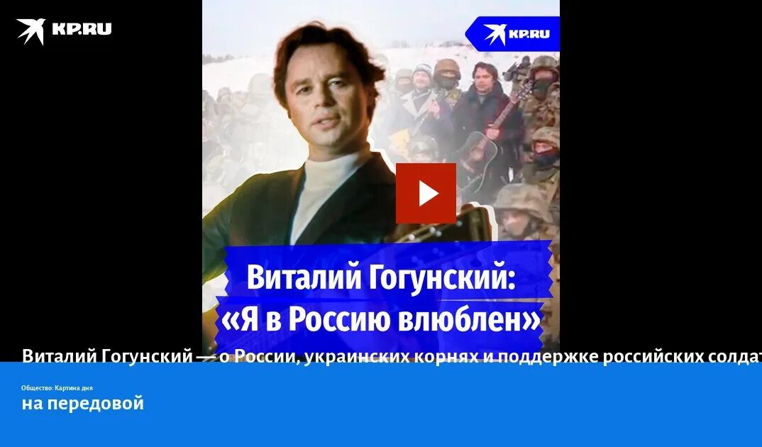 Текст песни школа. Гогунский школа текст. Гогунский школа текст. Гогунский поет. Гогунский поет.