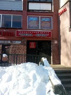Выборгский сервис
