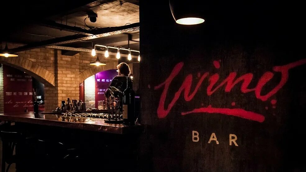 Panorama: Wino bar, pub, bar, Russia, Moscow, Marksistskaya Street, 20с1 - Yande
