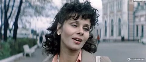 Актрисы 1984 года