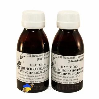 Пчелиный подмор настойка отзывы