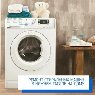 Какую машинку лучше выбрать