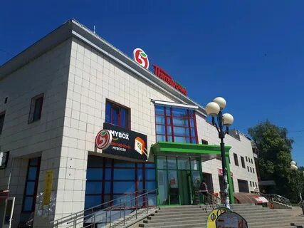 Ленина 1а