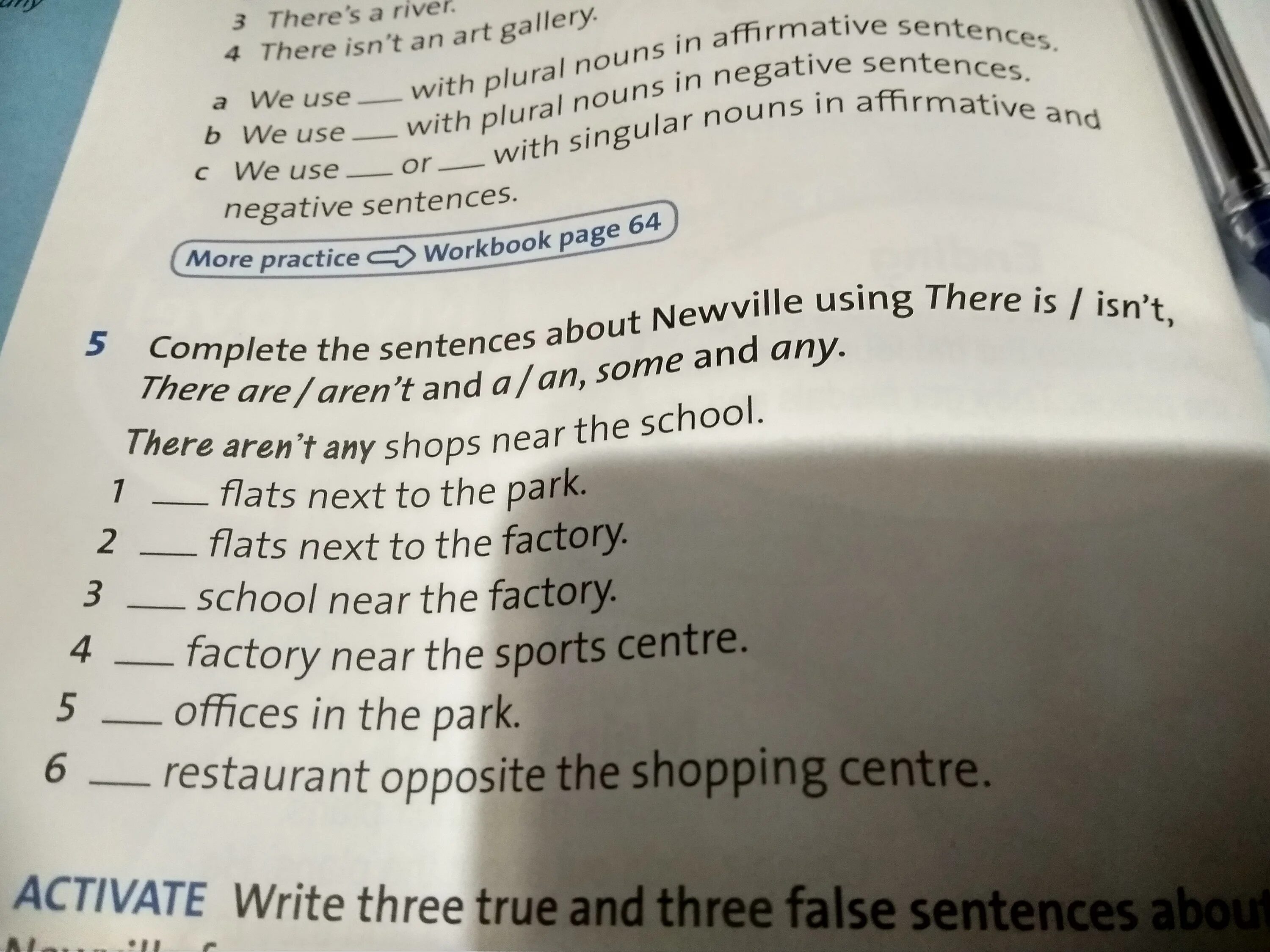 Complete the sentences using there is there are. Гдз complete the sentences about Dream Town. There is there are complete the sentences with the correct form картинки. Complete the sentences there was there were there wasn't was there.