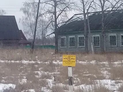 Погода михали егорьевский