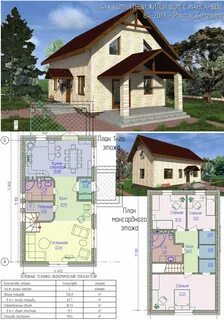 Бесплатные проекты домов с мансардой
