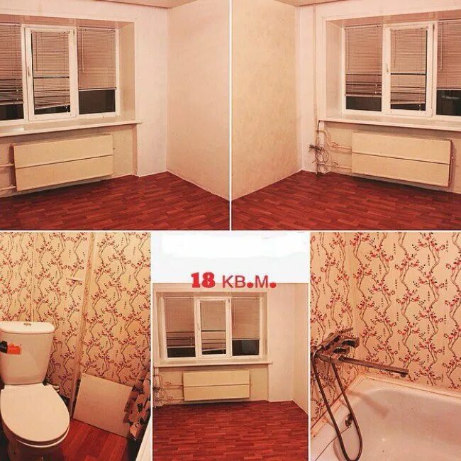 гостинки г красноярск. нежнова 72 гостинку. крас раб 59 командор. корпус. джамбульская 18 красноярск.