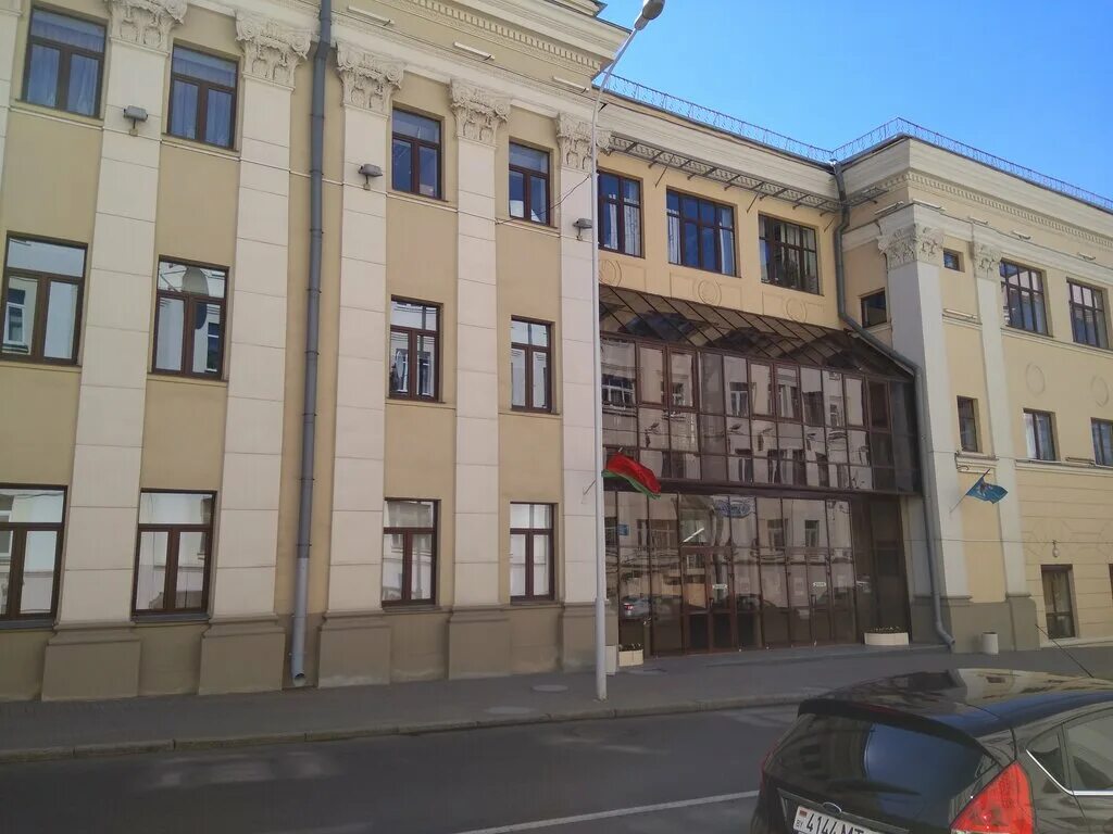 Оркестр детский инструментальный. Национальный художественный центр детей и молодежи минск. Nchtdm. Национальный художественный центр детей и молодежи минск. Диплом художественного конкурса.