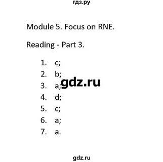 Module 5 reading