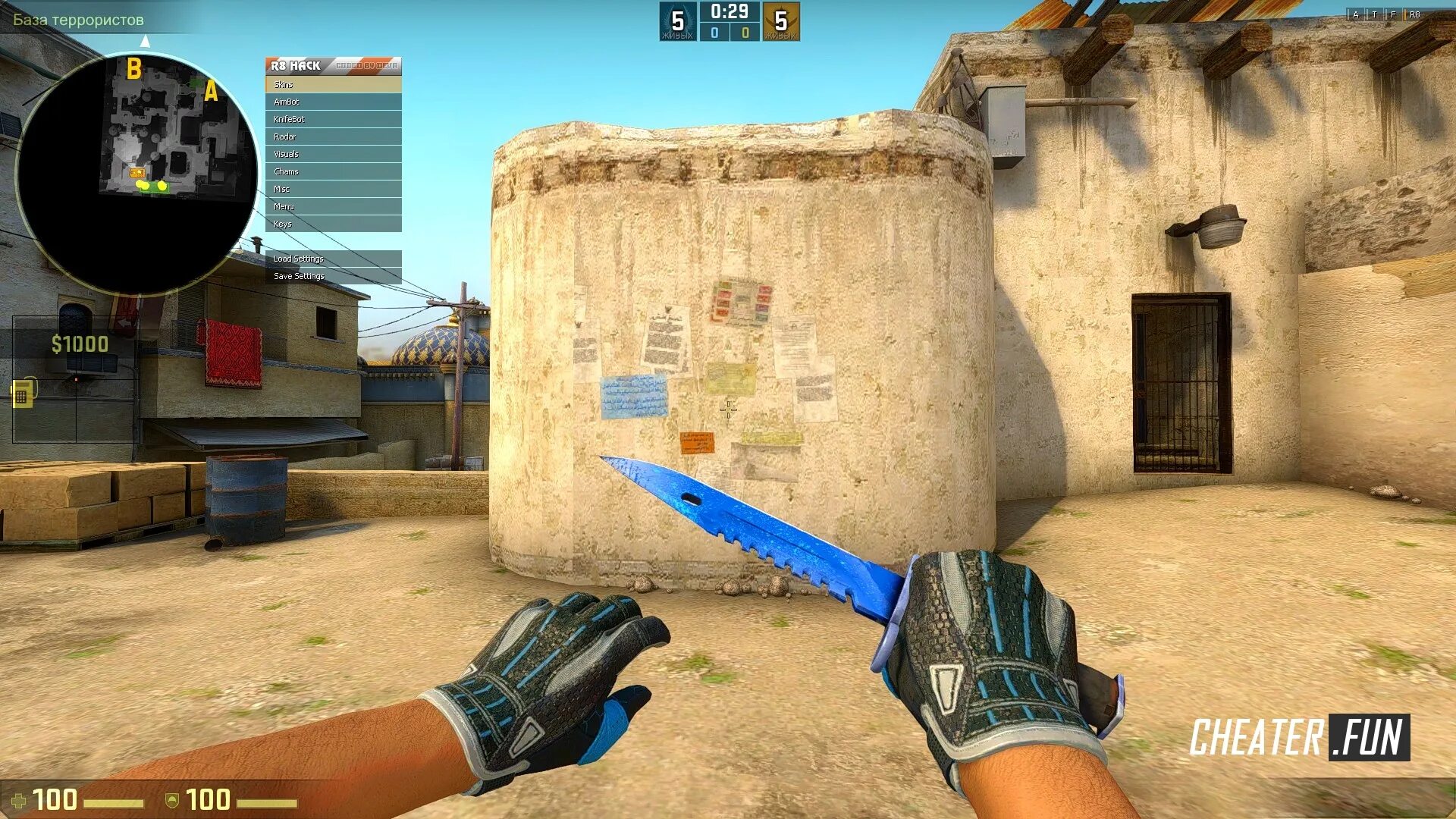 Лучший чит для кс го. Лучшие читы для кс го. Читы кс го. Cs go читы. Меню чита кс го.