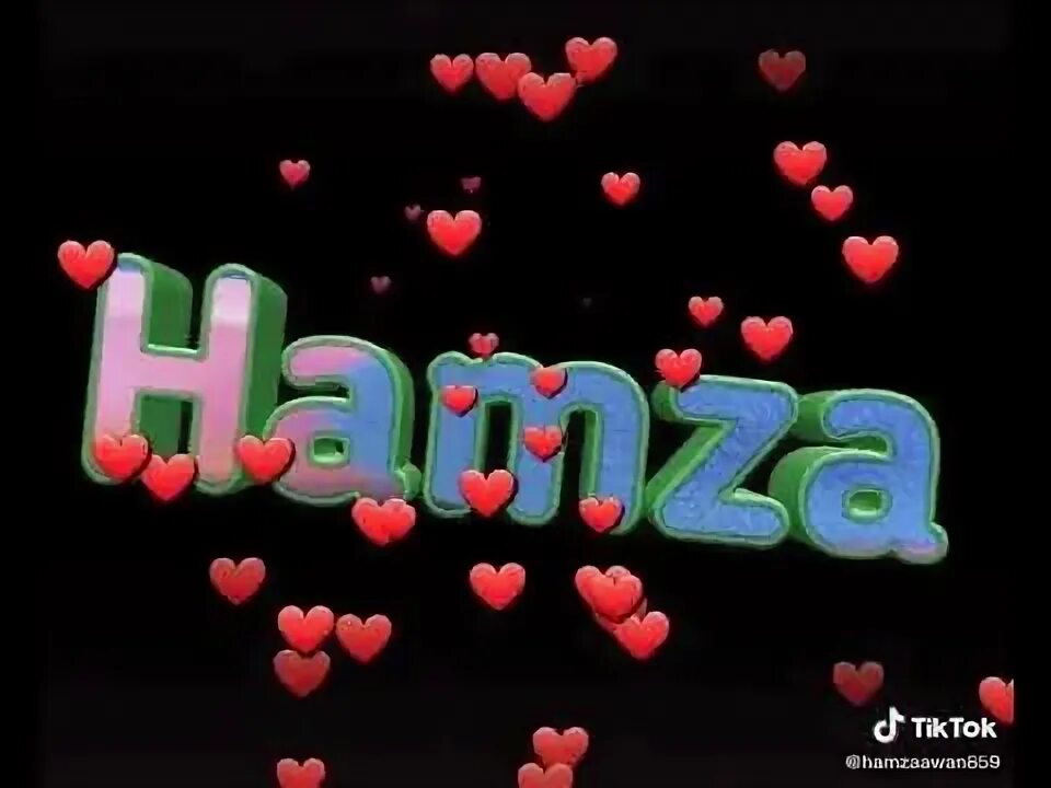 Хамзат надпись. Арабская буква хамза. Хамза значение. Хамза надпись. Халиса имя.