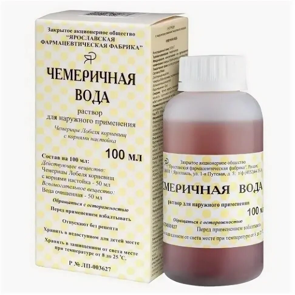 100мл. Фл. Прим. Чемеричная вода инструкция по применению. Р-р д/наруж.