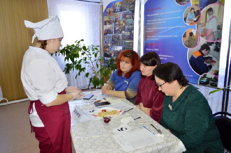 профессиональный конкурс по специальности