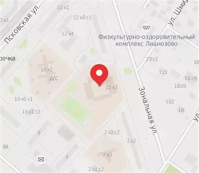 Гбоу цо №264 127273, г. Городская 20 екатеринбург. Казань горгаз городская ул 2б. Казань, ул. Эпу казаньгоргаз казань.