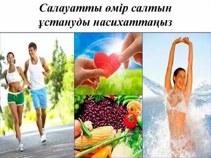 Кристи мен Дания секс